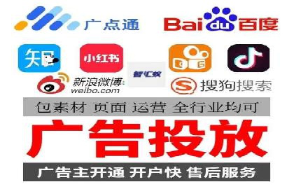 抖音信息流广告投放实战：某品牌逆袭之路