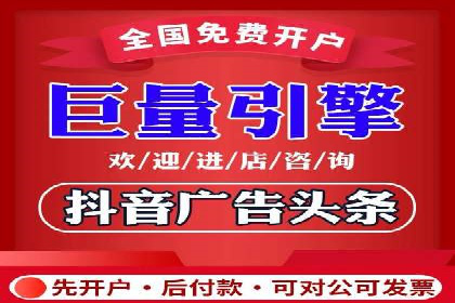 百度SEM代运营的五大成功案例，看企业如何逆袭